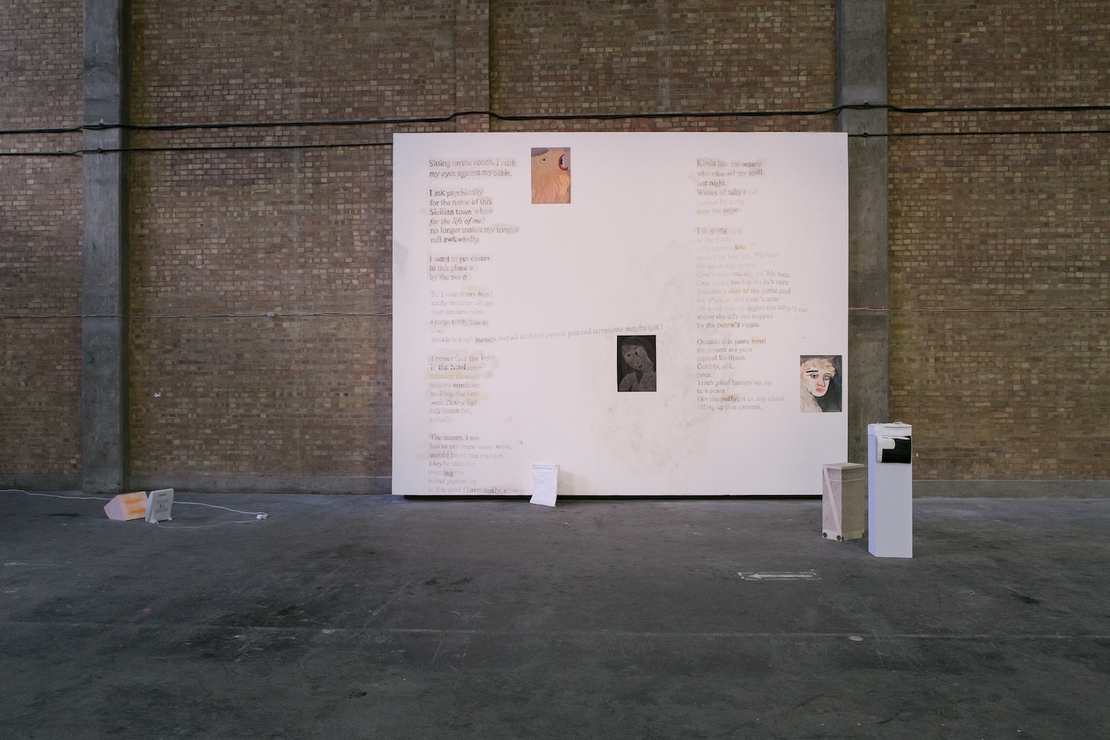 installation view