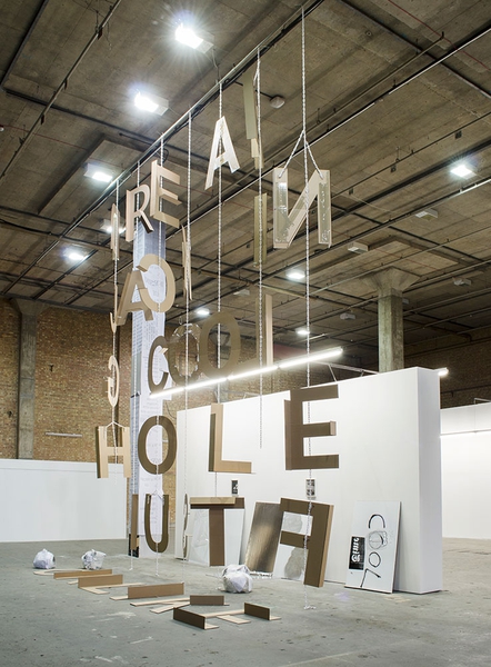 DREAMJACKING / COOL HOLE / LUST FOR LIKE, Paul Kneale , 2013